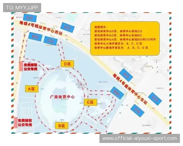 体育新闻中心记录体育场馆社会化运营宣传案例，体育场馆营销方案案例