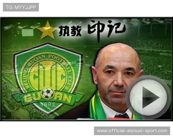 帕切科看好布兰特,认为本菲卡是理想落脚点,帕切科教练