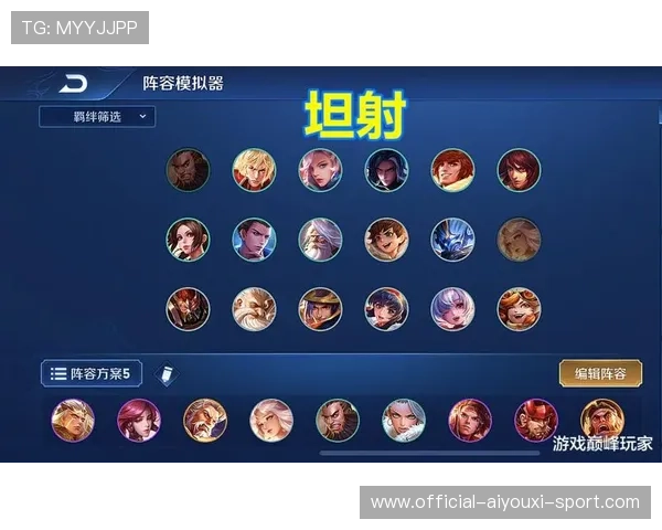 赛季排名变化实时追踪，赛季更新排名更新吗