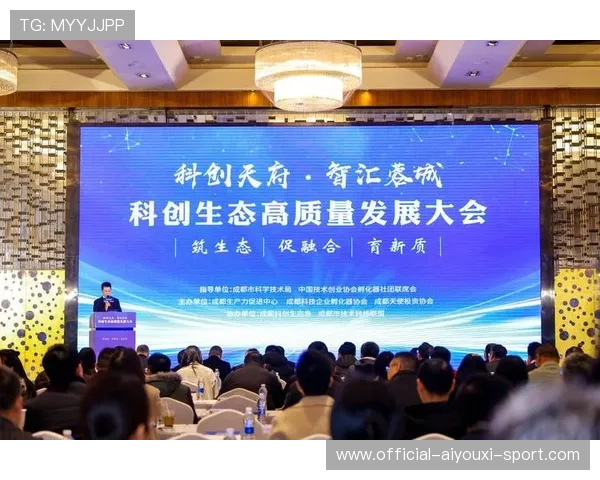 青少年“运动+生态+文化”融合新生态示范区在全国铺开,推动多产融合发展 青少年“运动+生态+文化”融合新生态示范区在全国铺开,推动多产融合发展