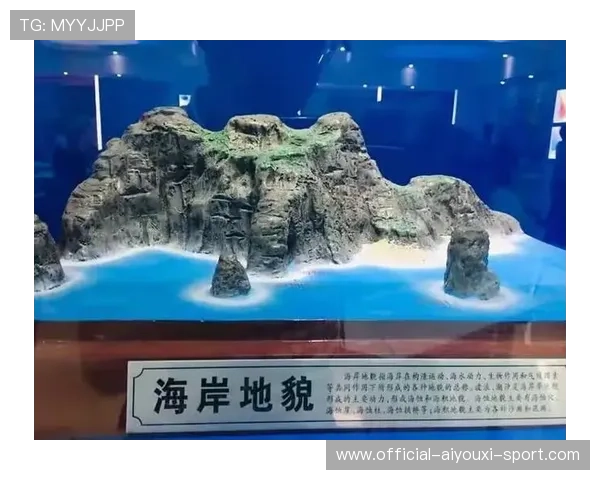 海地体育基础设施水平不断提高，海地体育基础设施水平不断提高的原因