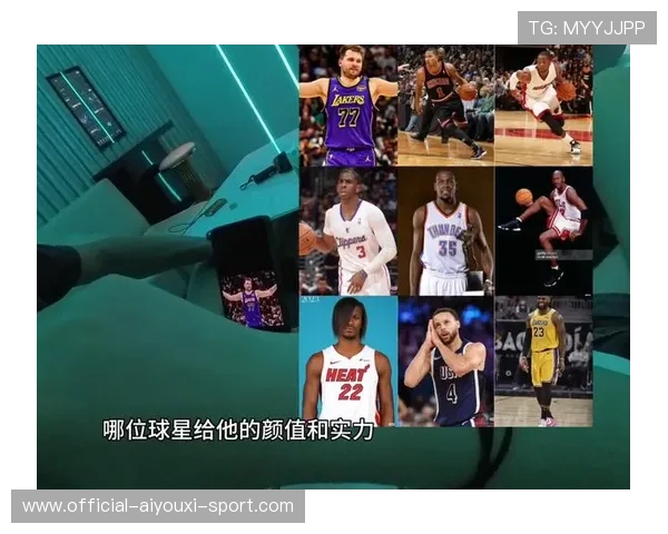 观看NBA最佳视角推荐，nba前排视角