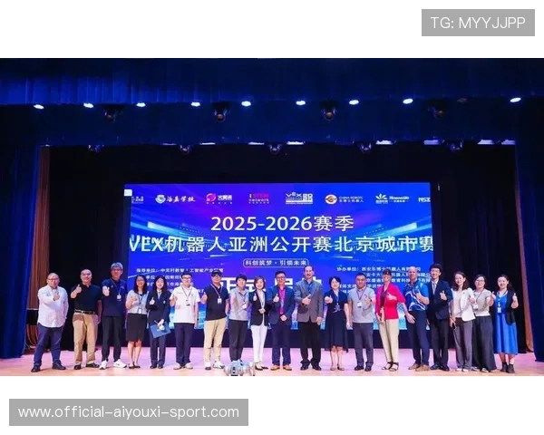 体育赛事智能管理发展趋势2025-2026