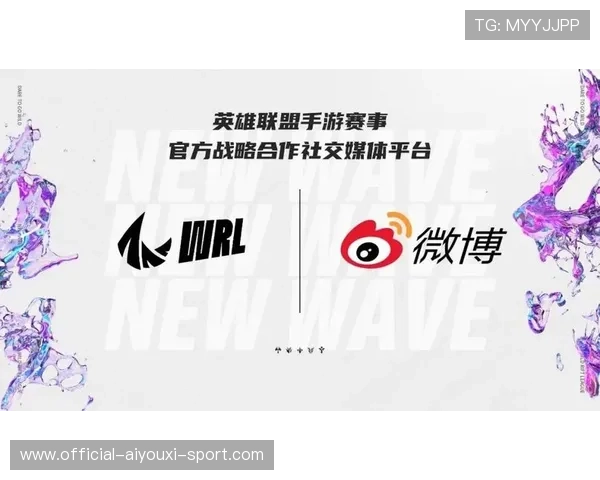 职业战队的社交平台互动优化