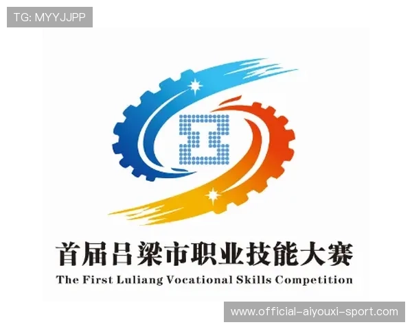 职业联赛的比赛公示机制